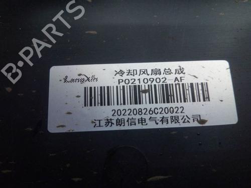 Radiator fan NIO ET7 EV All-wheel Drive | BP37139644M35  - Image 7