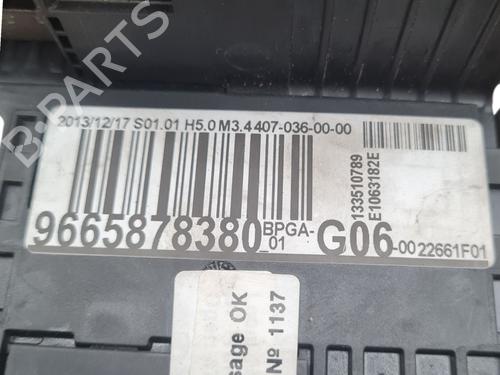 Fuse box CITROËN C4 II (NC_) 1.6 HDi 115 | BP29229425E1 
