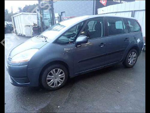 Left mirror glass CITROËN C4 Picasso I MPV (UD_)  | BP24904489C148 