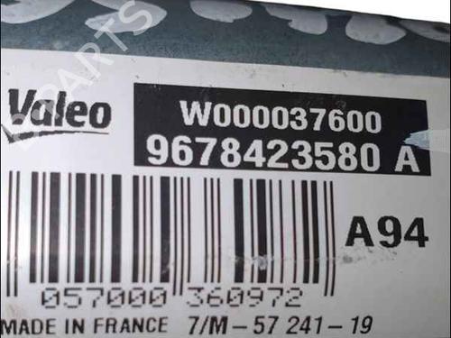 Viskermotor bagrude PEUGEOT 2008 I (CU_) 1.5 BlueHDI 100 | BP24913675M102 