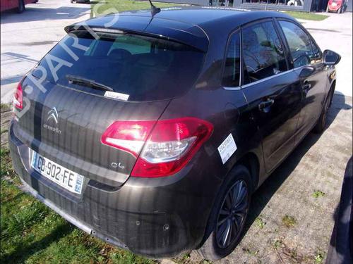 Right sun visor CITROËN C4 II (NC_) 1.6 HDi 110 | BP25149630I2 