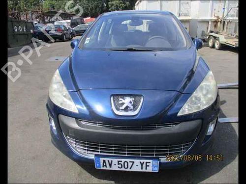 Right mirror PEUGEOT 308 I (4A_, 4C_) 1.6 HDi | BP24908663C27 