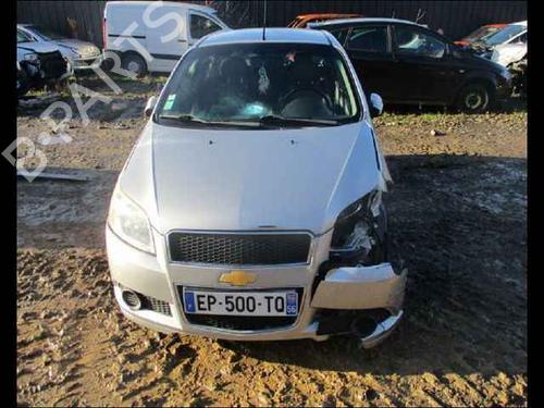 Left mirror CHEVROLET AVEO / KALOS Hatchback (T250, T255) 1.2 LPG | BP24903900C26