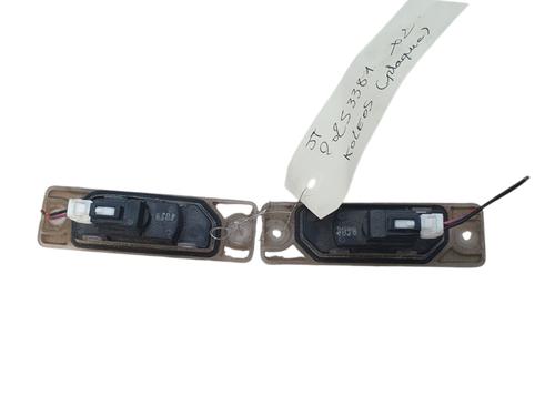 Nummerpladelys RENAULT KOLEOS I (HY_) 2.0 dCi 4x4 (HY0B) | BP38425599I40 - Image 2
