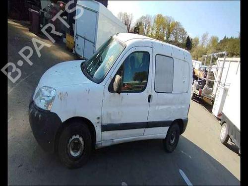 Front bumper reinforcement CITROËN BERLINGO / BERLINGO FIRST Box Body/MPV (M_)  | BP24896984C109 