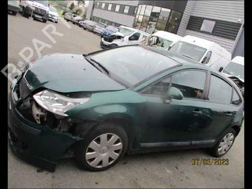 Left mirror CITROËN C4 I (LC_) 1.6 16V | BP24904419C26 