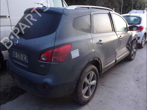 Klapa wlewu paliwa NISSAN QASHQAI / QASHQAI +2 I (J10, NJ10, JJ10E) 2.0 dCi | BP25606521C131 