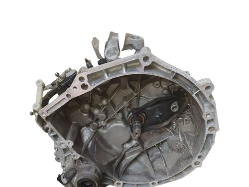 Used Gearbox Gearbox CITROËN C3 II (SC_) 1.2 VTi 82 (82 hp) 27352971 27352971