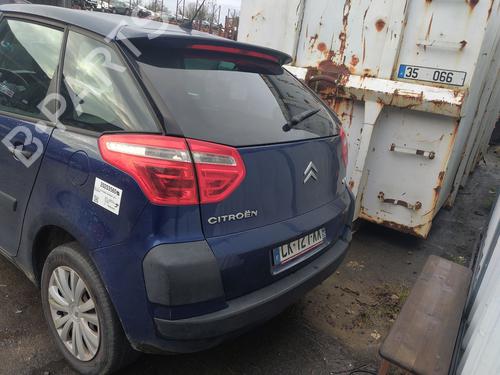 Licence plate light CITROËN C4 Picasso I MPV (UD_) 1.6 HDi | BP32375936I40