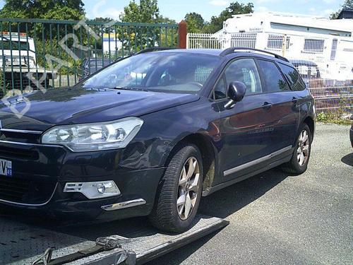 Rear left window mechanism CITROËN C5 III Break (RW_) 1.6 HDi 110 (RW9HZC) | BP28284411C24 