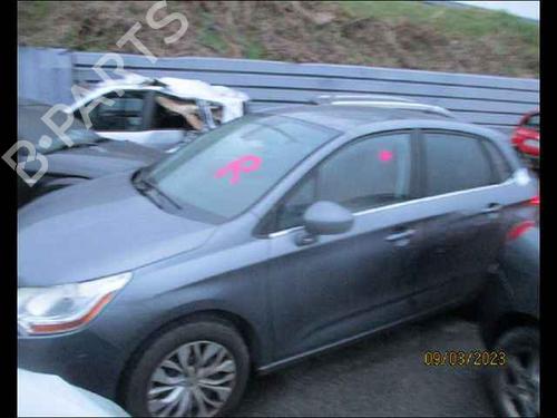 Wheel arch CITROËN C4 II (NC_) 1.6 HDi 110 | BP25762812C56 