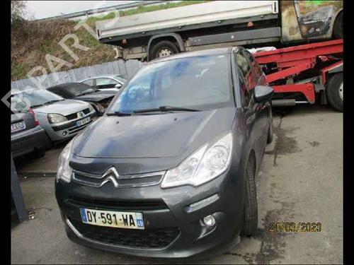 Left mirror CITROËN C3 II (SC_) 1.2 VTi 82 | BP24904456C26