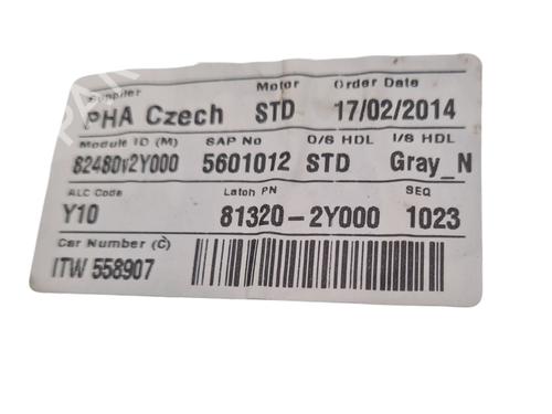 Front right window mechanism HYUNDAI ix35 (LM, EL, ELH) 2.0 CRDi | BP30138526C23 