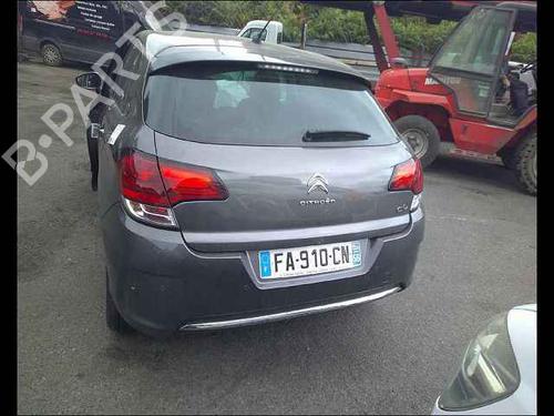 Rear right lock CITROËN C4 II (NC_) 1.6 BlueHDi 120 | BP24907414C99 