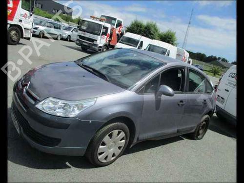 Front bumper reinforcement CITROËN C4 I (LC_) 1.4 16V | BP27352963C109 