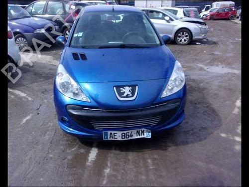 Hood PEUGEOT 206 Hatchback (2A/C)  | BP24897046C1 