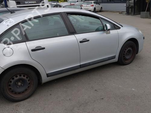 Engine CITROËN C4 I (LC_) 1.4 16V | BP26723931M1 