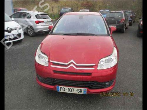 Left mirror CITROËN C4 Coupe (LA_) 2.0 HDi | BP24904365C26 