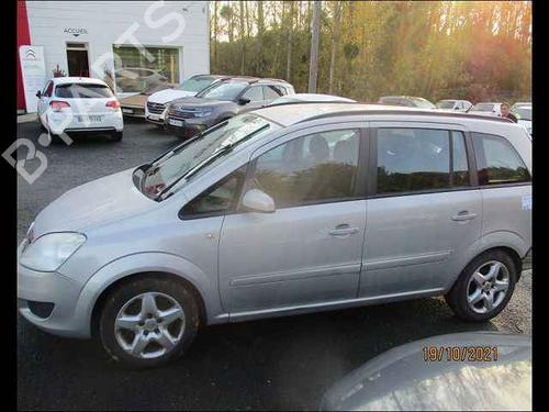 Right mirror OPEL ZAFIRA / ZAFIRA FAMILY B (A05) 1.9 CDTI (M75) | BP24908628C27 