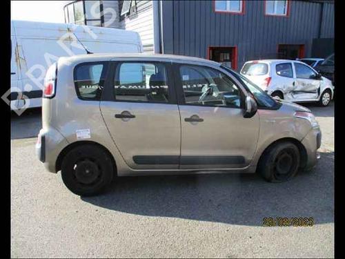 Tailgate CITROËN C3 II (SC_) 1.6 HDi | BP24897426C6 