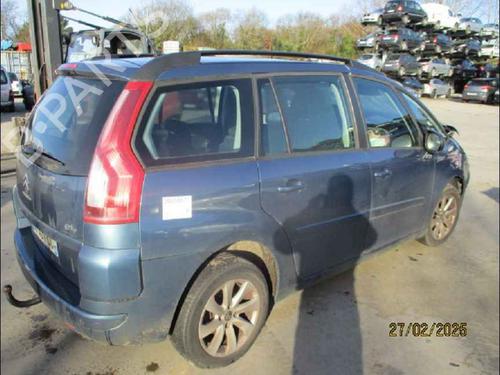 Tailgate CITROËN C4 Picasso I MPV (UD_)  | BP25764138C6 