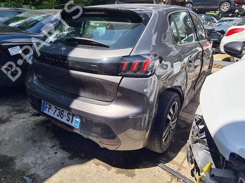 Rear bumper reinforcement PEUGEOT 208 II (UB_, UP_, UW_, UJ_) 1.2 PureTech 100 | BP30187170C73