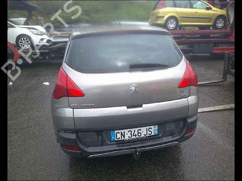 Rear left lock PEUGEOT 3008 I MPV (0U_)  | BP25764403C100 