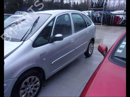 Right mirror CITROËN XSARA PICASSO (N68) 2.0 HDi | BP24908678C27 