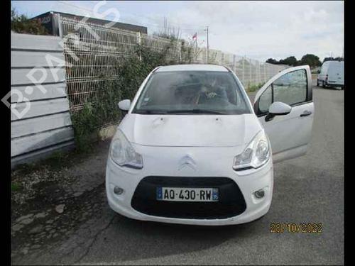Front slam panel CITROËN C3 II (SC_) 1.4 HDi 70 (SC8HZC, SC8HR0, SC8HP4) | BP24897140C72 - Image 4