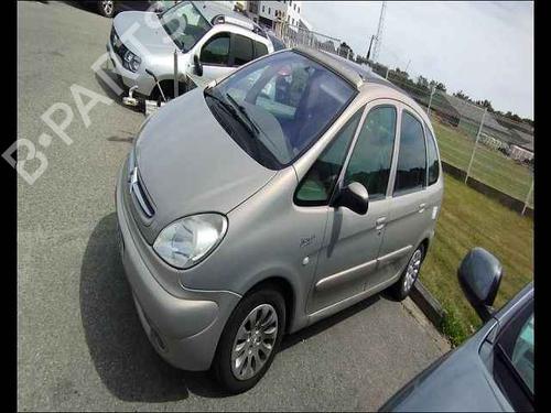 Left mirror CITROËN XSARA PICASSO (N68) 2.0 HDi | BP25207040C26 