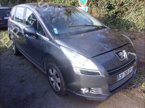 Rear parcel shelf PEUGEOT 5008 (0U_, 0E_) 1.6 HDi | BP28501352C85 