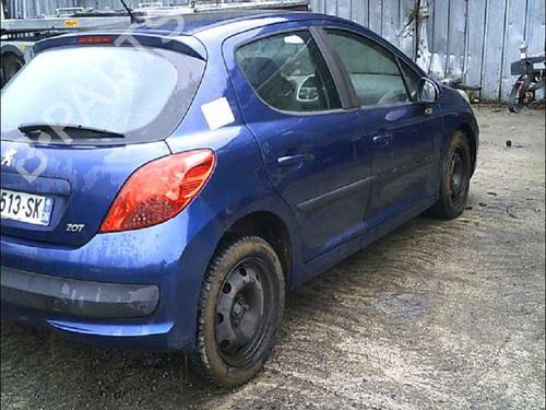 Right mirror PEUGEOT 207 (WA_, WC_) 1.6 HDi | BP25606477C27 