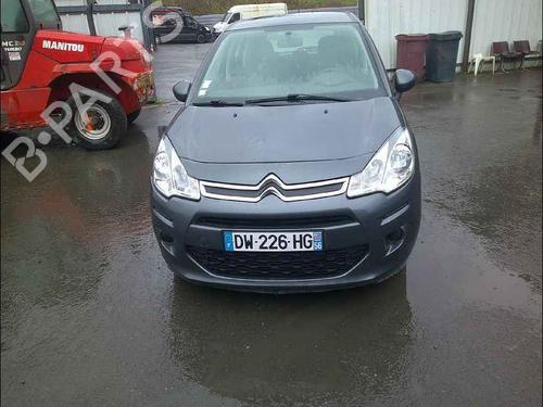 Motor CITROËN C3 II (SC_) 1.2 VTi 82 | BP29170082M1 