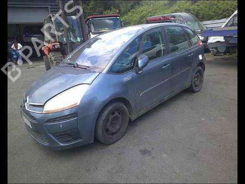 Hood CITROËN C4 Picasso I MPV (UD_) 1.6 HDi | BP24897067C1 