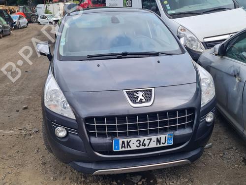 Rear left lock PEUGEOT 3008 I MPV (0U_) 1.6 HDi | BP27156011C100 
