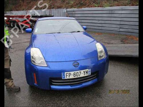 Left mirror NISSAN 350Z Coupe (Z33) 3.5 (AAZ33) | BP24904104C26 