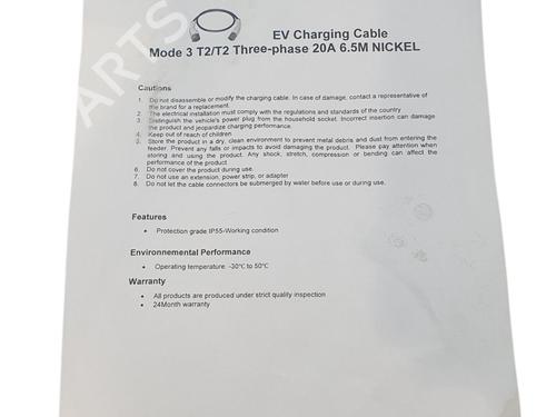 Cable RENAULT ZOE (BFM_) ZOE | BP38712942E12 - Image 3