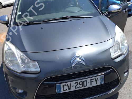 Left mirror CITROËN C3 II (SC_) 1.4 HDi 70 (SC8HZC, SC8HR0, SC8HP4) | BP27530094C26