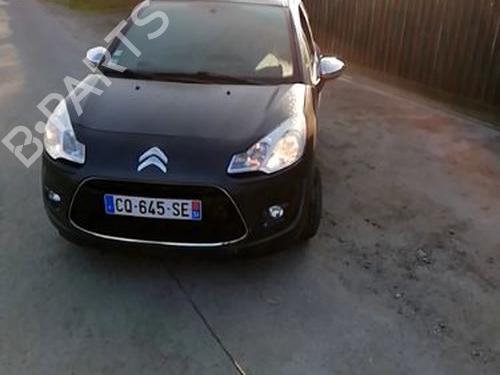 Right mirror CITROËN C3 II (SC_) 1.6 HDi | BP26188632C27 