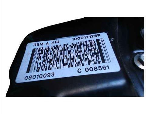 Engine NISSAN QASHQAI II (J11, J11_)  | BP24899519M1 
