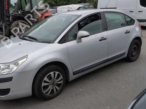 Left mirror CITROËN C4 I (LC_) 1.4 16V | BP26589481C26 
