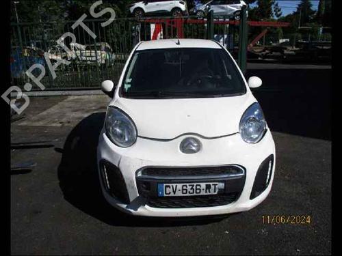 Right mirror CITROËN C1 (PM_, PN_) 1.0 | BP24908865C27 