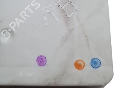 Fuse box RENAULT CLIO III Grandtour (KR0/1_) 1.5 dCi (KR0F) | BP30187137E1 