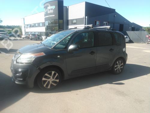 Front right interior door handle CITROËN C3 Picasso (SH_) 1.6 HDI 90 | BP39624125I14 - Image 3