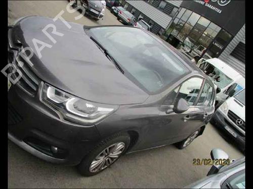 Rear left lock CITROËN C4 II (NC_) 1.2 THP 110 (NCHNZ6, NCHNV6) | BP24906331C100 
