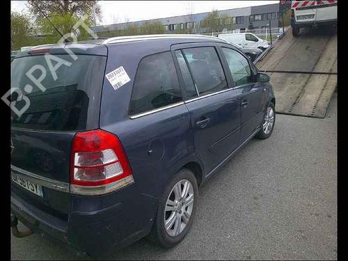 Right mirror OPEL ZAFIRA / ZAFIRA FAMILY B (A05) 1.7 CDTI (M75) | BP24908203C27 