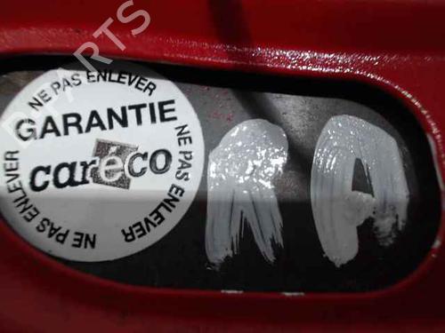 Fuel flap CITROËN C1 (PM_, PN_) 1.0 | BP24902616C131