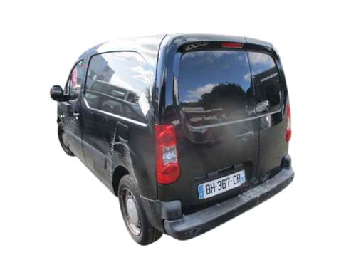 Front wipers mechanism CITROËN BERLINGO Box Body/MPV (B9) 1.6 HDi 90 | BP25011390C83 