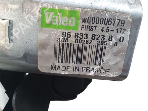 Rear wiper motor CITROËN C3 II (SC_) 1.4 HDi 70 (SC8HZC, SC8HR0, SC8HP4) | BP31663215M102 - Image 4