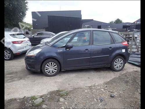 Right mirror glass CITROËN C4 Picasso I MPV (UD_) 1.6 HDi | BP24908855C147 